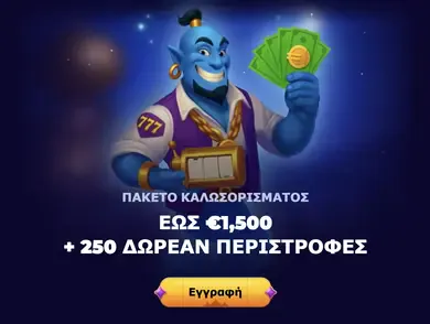 background image mob